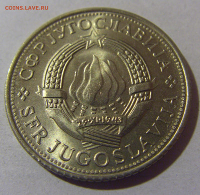 5 динар 1975 30 лет Победы Югославия №2 06.12.2024 22:00 МСК - CIMG0297.JPG