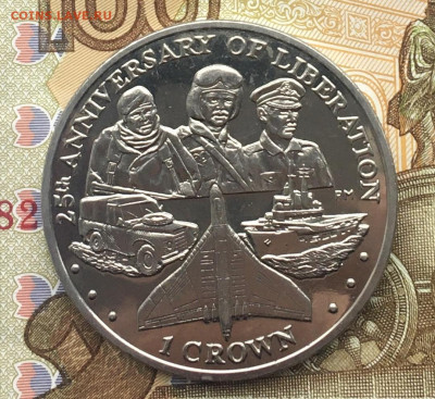Фолклендские о-ва 1 крона 2007 Солдаты до 04.12.2024 - IMG_E3441.JPG