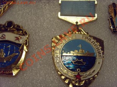 ВМФ на значках и знаки ВМФ. - SNV30964.JPG