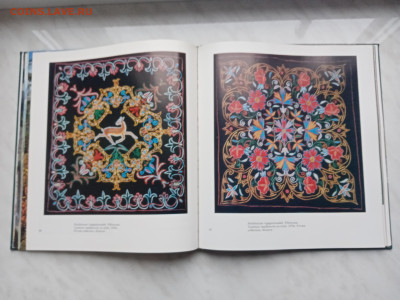 Книга хранители красоты на английском языке до 07.12.24 в 22 - IMG_20241201_145551