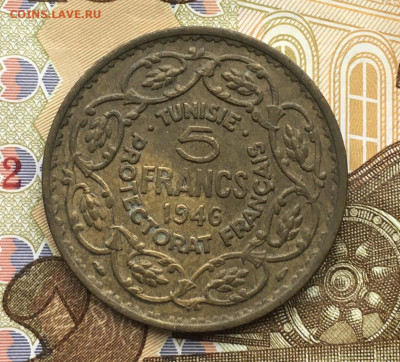 Тунис 5 франков 1946 до 04.12.2024 - IMG_E3469.JPG