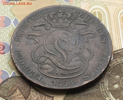 Бельгия 5 сантимов 1850 до 04.12.2024 - IMG_E3478.JPG
