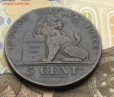 Бельгия 5 сантимов 1850 до 04.12.2024 - IMG_E3476.JPG