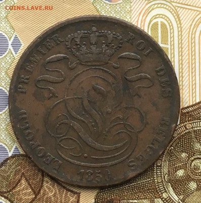 Бельгия 5 сантимов 1850 до 04.12.2024 - IMG_E3477.JPG