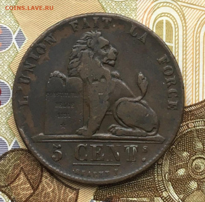 Бельгия 5 сантимов 1850 до 04.12.2024 - IMG_E3475.JPG