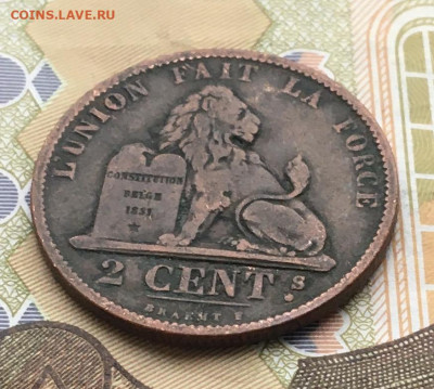 Бельгия 2 сантима 1875 до 04.12.2024 - IMG_E3480.JPG