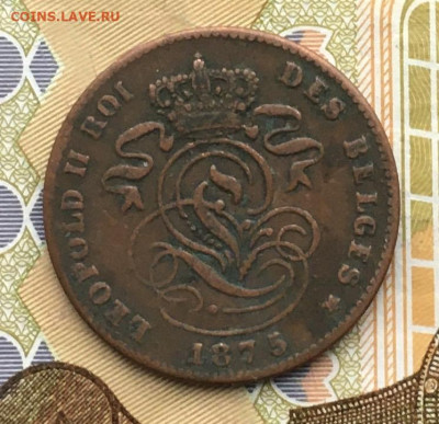 Бельгия 2 сантима 1875 до 04.12.2024 - IMG_E3481.JPG