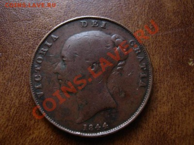 Британия 2 пенса 1691 и еще немного GB на оценку - IMG_3209