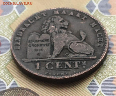 Бельгия 1 сантим 1894 до 04.12.2024 - IMG_E3484.JPG