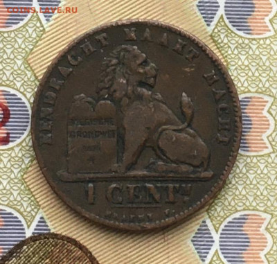Бельгия 1 сантим 1894 до 04.12.2024 - IMG_E3483.JPG