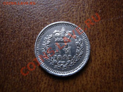 Британия 2 пенса 1691 и еще немного GB на оценку - IMG_3175