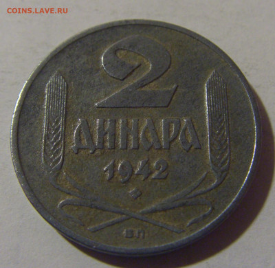 2 динара 1942 Сербия №1 06.12.2024 22:00 МСК - CIMG0519.JPG