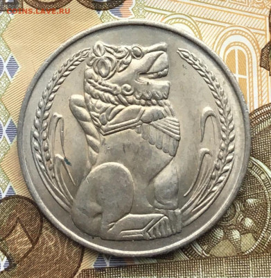 Сингапур 1 доллар 1967 до 04.12.2024 - IMG_E3496.JPG