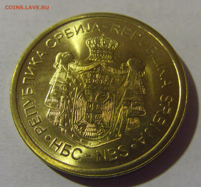 5 динар 2014 Сербия №1 06.12.2024 22:00 МСК - CIMG0621.JPG