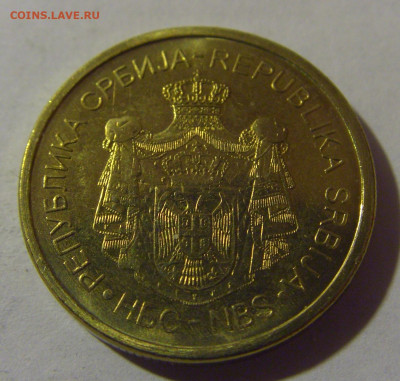 1 динара 2014 Сербия №2 06.12.2024 22:00 МСК - CIMG0645.JPG