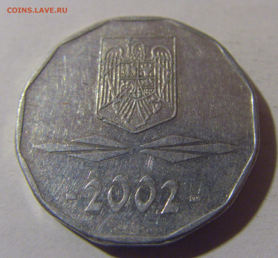 5000 лей 2002 Румыния №1 06.12.2024 22:00 МСК - CIMG0665.JPG