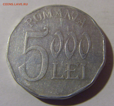 5000 лей 2002 Румыния №1 06.12.2024 22:00 МСК - CIMG0663.JPG