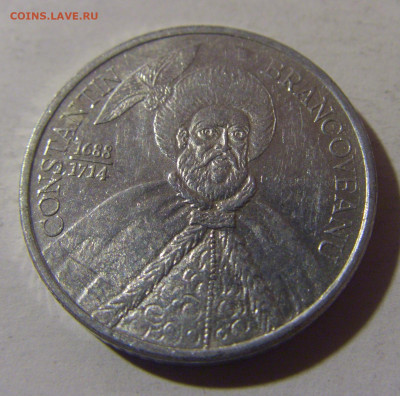 1000 лей 2004 Румыния №1 06.12.2024 22:00 МСК - CIMG0669.JPG