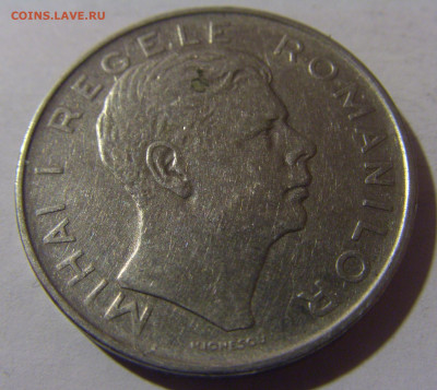 100 лей 1943 Румыния №1 06.12.2024 22:00 МСК - CIMG0673.JPG