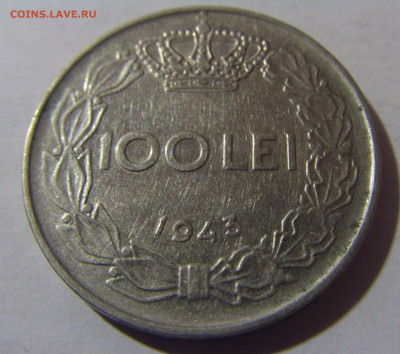 100 лей 1943 Румыния №1 06.12.2024 22:00 МСК - CIMG0671.JPG