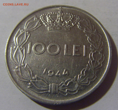 100 лей 1944 Румыния №1 06.12.2024 22:00 МСК - CIMG0675.JPG