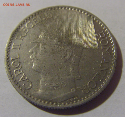 50 лей 1937 Румыния №1 06.12.2024 22:00 МСК - CIMG0681.JPG