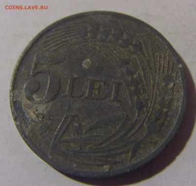 5 лей 1942 Румыния №1 06.12.2024 22:00 МСК - CIMG0691.JPG