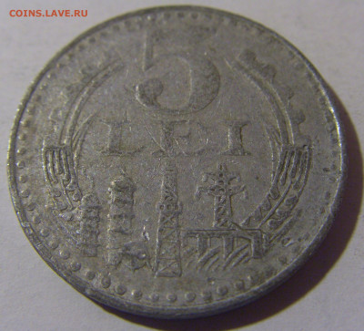 5 лей 1978 Румыния №1 06.12.2024 22:00 МСК - CIMG0699.JPG