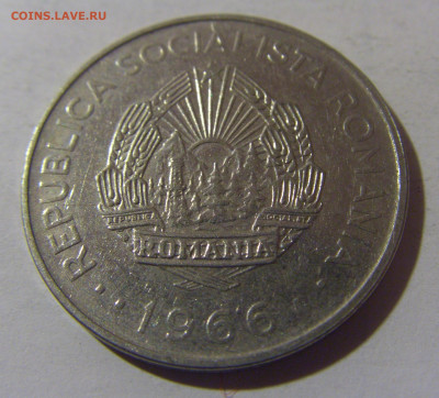 3 лея 1966 Румыния №1 06.12.2024 22:00 МСК - CIMG0709.JPG