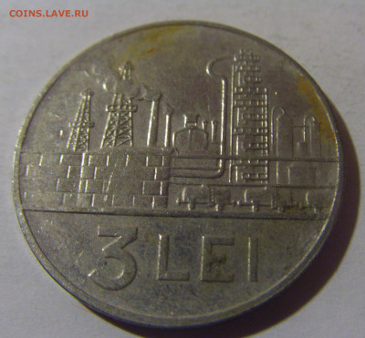 3 лея 1966 Румыния №1 06.12.2024 22:00 МСК - CIMG0707.JPG