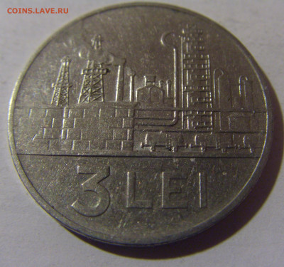 3 лея 1963 Румыния №1 06.12.2024 22:00 МСК - CIMG0715.JPG