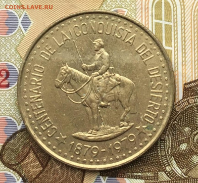 Аргентина 100 песо 1979 до 04.12.2024 - IMG_E3411.JPG