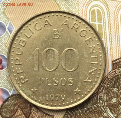 Аргентина 100 песо 1979 до 04.12.2024 - IMG_E3412.JPG