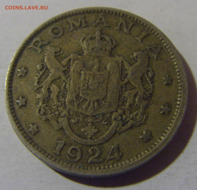 2 лея 1924 Румыния №2 06.12.2024 22:00 МСК - CIMG0733.JPG