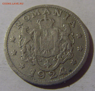 1 лей 1924 Румыния №1 06.12.2024 22:00 МСК - CIMG0737.JPG