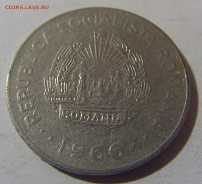 1 лей 1966 Румыния №1 06.12.2024 22:00 МСК - CIMG0744.JPG