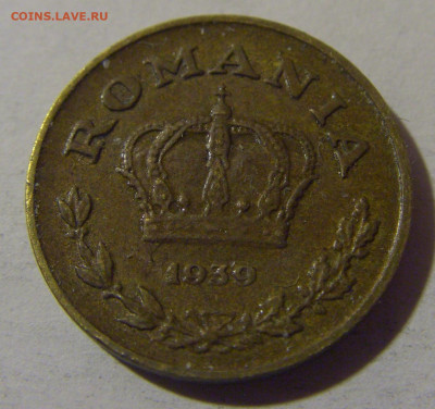 1 лей 1939 Румыния №1 06.12.2024 22:00 МСК - CIMG0753.JPG
