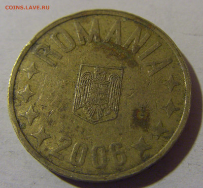 50 бани 2006 Румыния №1 06.12.2024 22:00 МСК - CIMG0757.JPG
