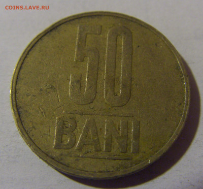 50 бани 2006 Румыния №1 06.12.2024 22:00 МСК - CIMG0755.JPG