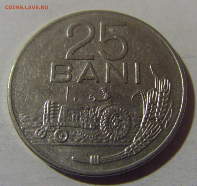 25 бани 1966 Румыния №1 06.12.2024 22:00 МСК - CIMG0759.JPG