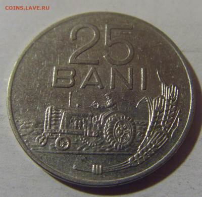 25 бани 1960 Румыния №1 06.12.2024 22:00 МСК - CIMG0762.JPG