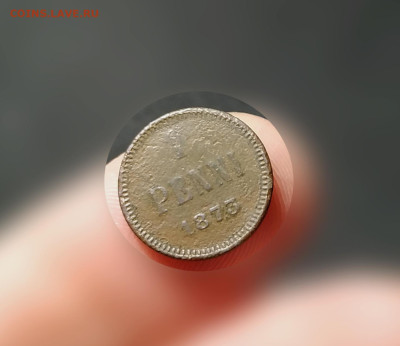 Российская Империя 1 пенни 1873 Гельсингфорсский МД - IMG_20241126_175337