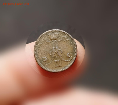 Российская Империя 1 пенни 1873 Гельсингфорсский МД - IMG_20241126_175353