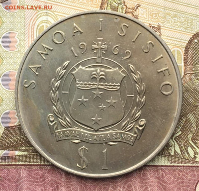 Самоа 1 тала 1969 до 04.12.2024 - IMG_E2695.JPG