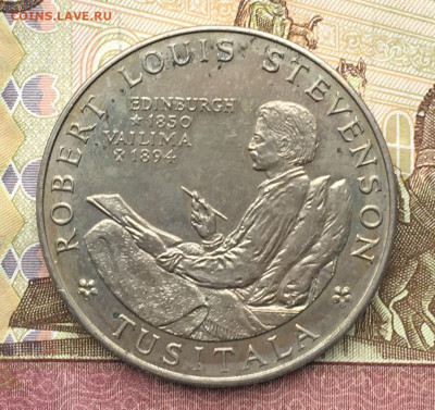 Самоа 1 тала 1969 до 04.12.2024 - IMG_E2694.JPG