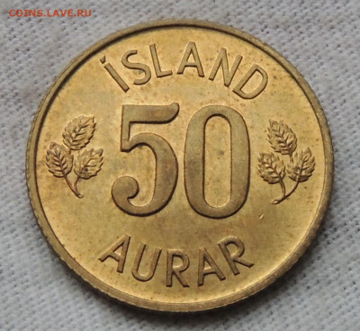 Исландия 50 эйре 1973 до 5.12.2024 - Исландия 50 эйре 73.JPG