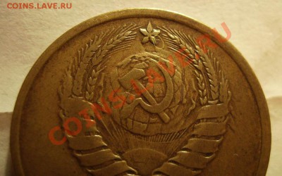 3 коп 1945г. - 3.45.JPG