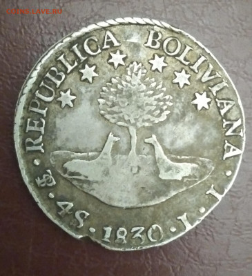 4 соля Боливия 1830 на оценку - 20241201_171420