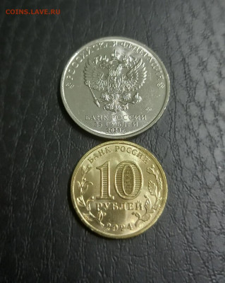 АЛЕНЬКИЙ ЦВЕТОЧЕК + УЧИТЕЛЬ до 6.12.24 в 22.30 - 4