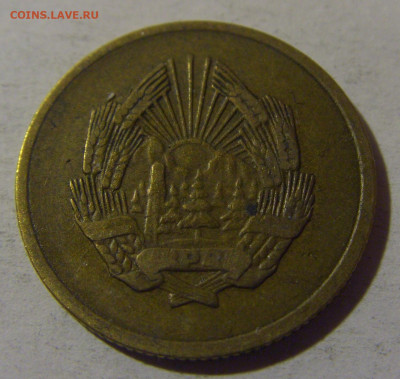 5 бани 1952 Румыния №1 06.12.2024 22:00 МСК - CIMG0805.JPG